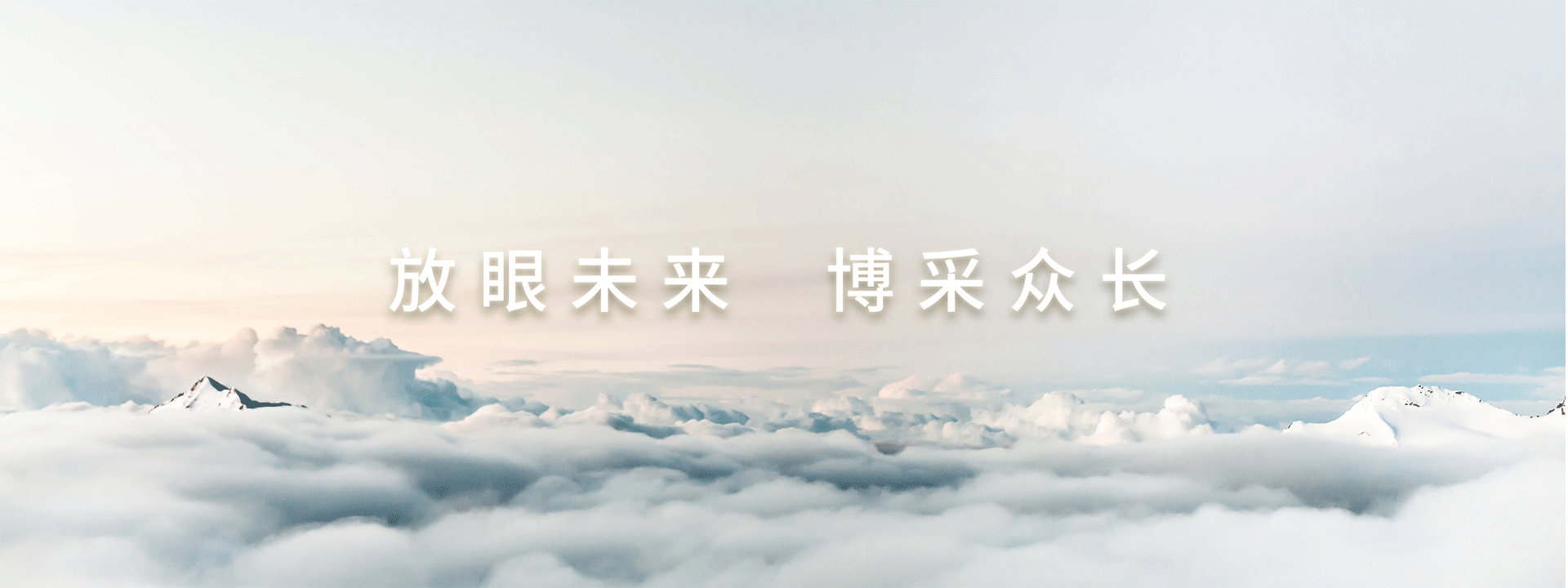 tyc1286太阳成集团(中国)有限公司