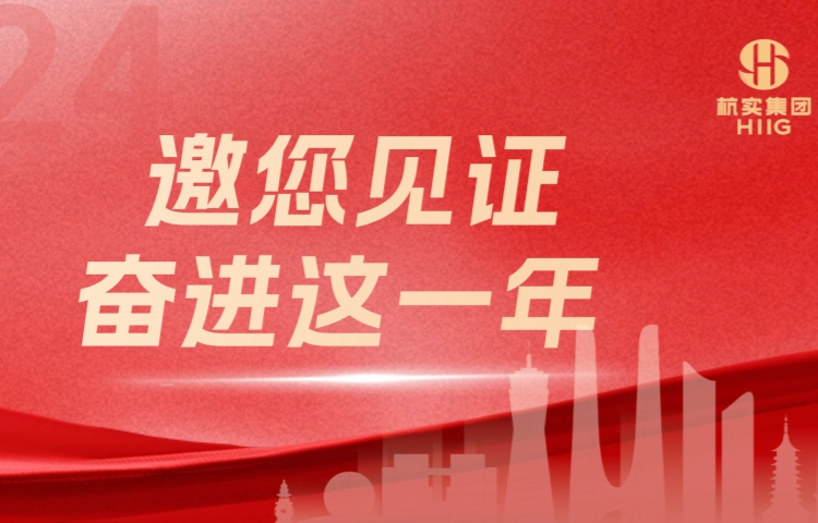 tyc1286太阳成集团(中国)有限公司