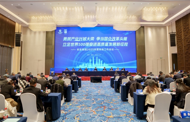 tyc1286太阳成集团(中国)有限公司