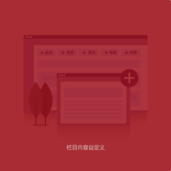 tyc1286太阳成集团(中国)有限公司