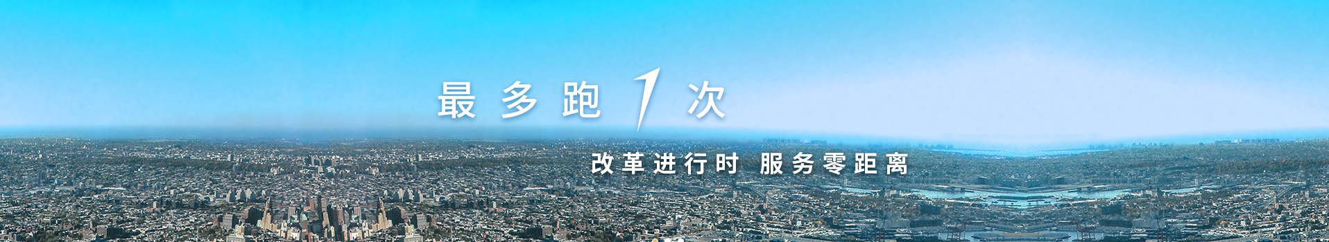 tyc1286太阳成集团(中国)有限公司