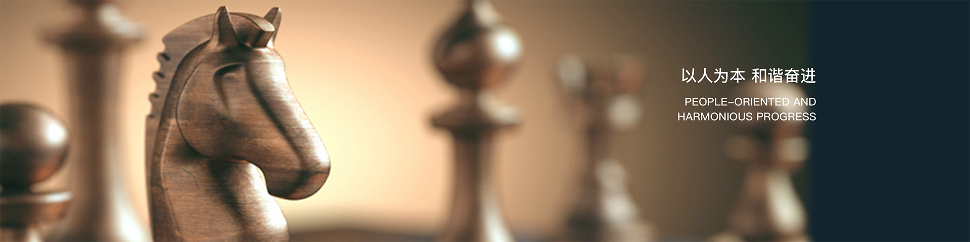 tyc1286太阳成集团(中国)有限公司