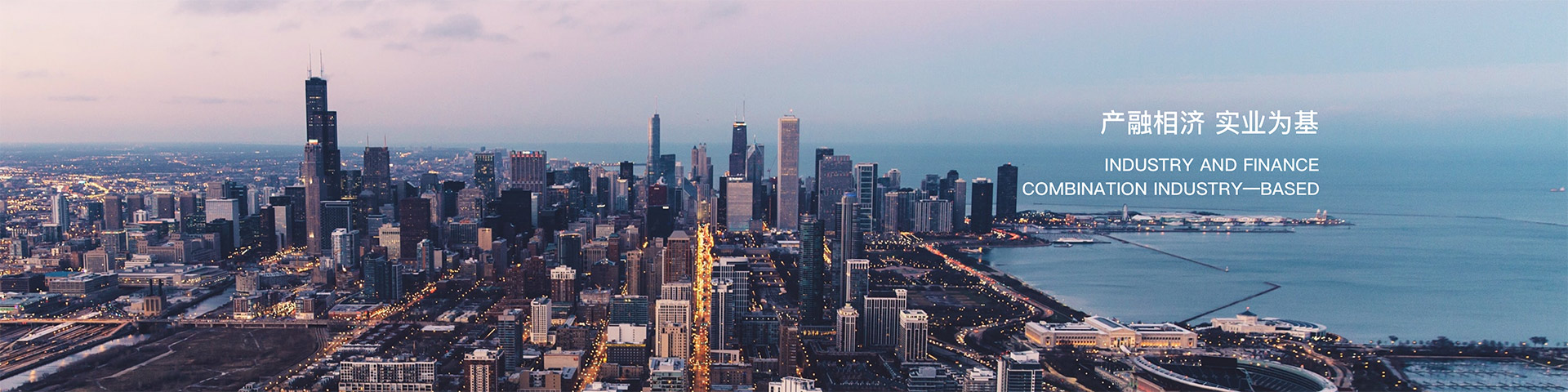 tyc1286太阳成集团(中国)有限公司