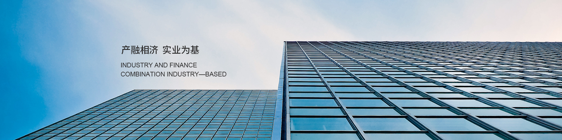 tyc1286太阳成集团(中国)有限公司