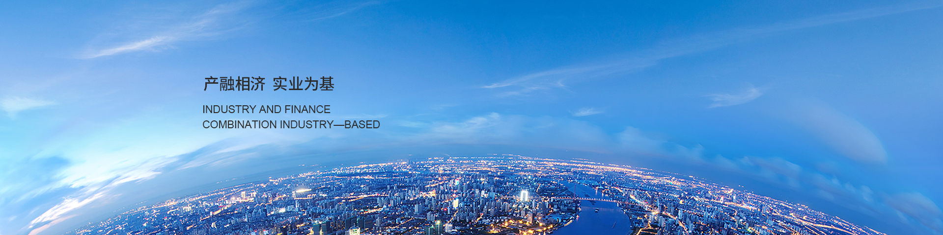 tyc1286太阳成集团(中国)有限公司