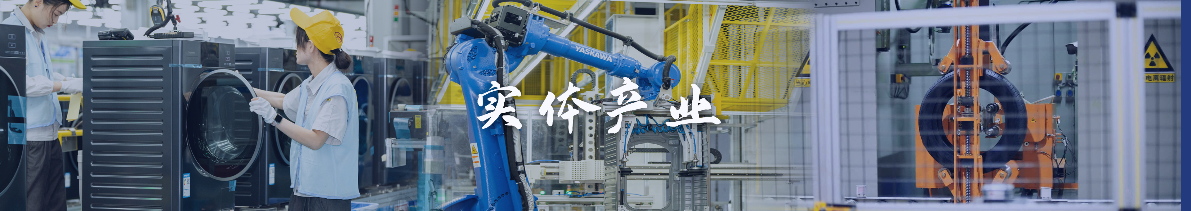 tyc1286太阳成集团(中国)有限公司