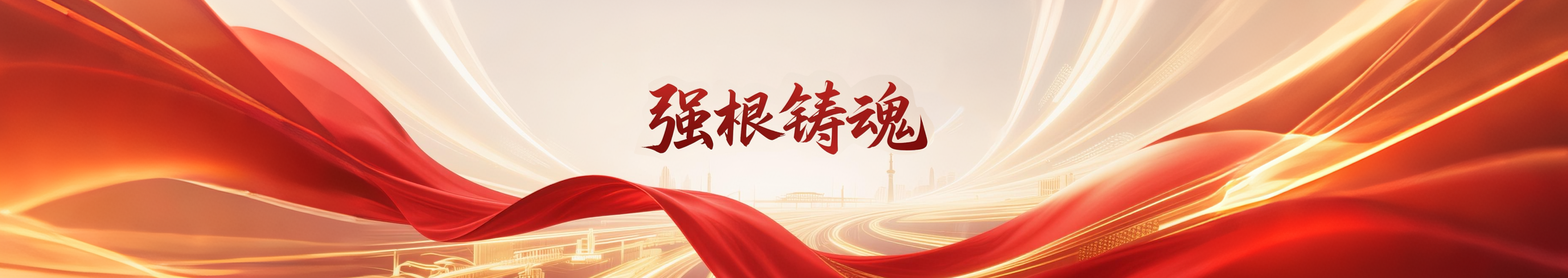 tyc1286太阳成集团(中国)有限公司