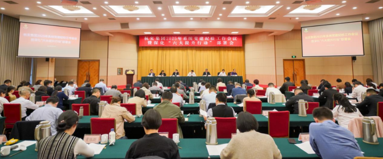 tyc1286太阳成集团(中国)有限公司