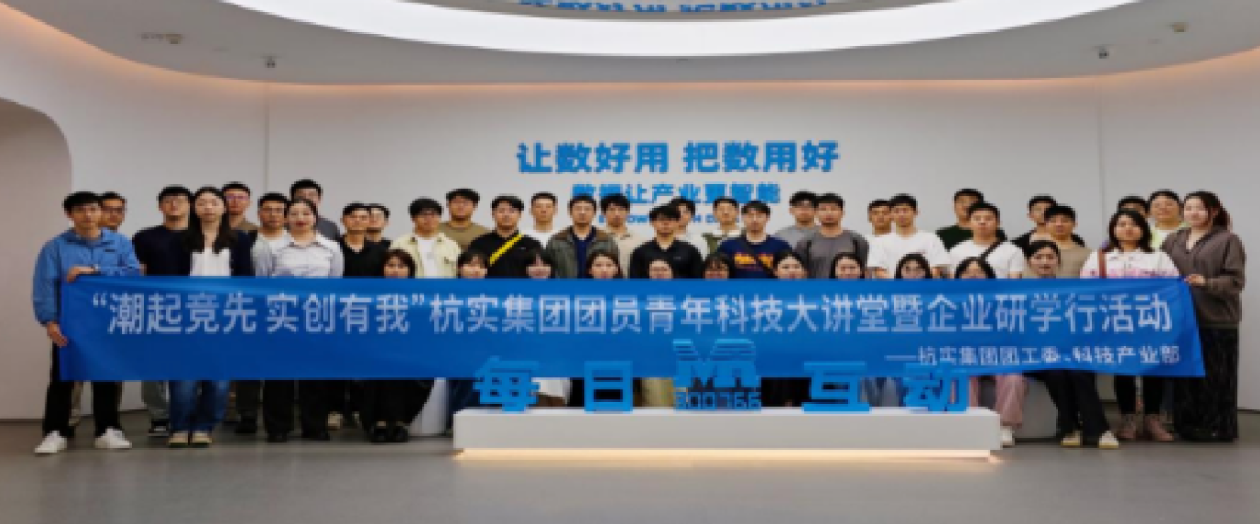 tyc1286太阳成集团(中国)有限公司