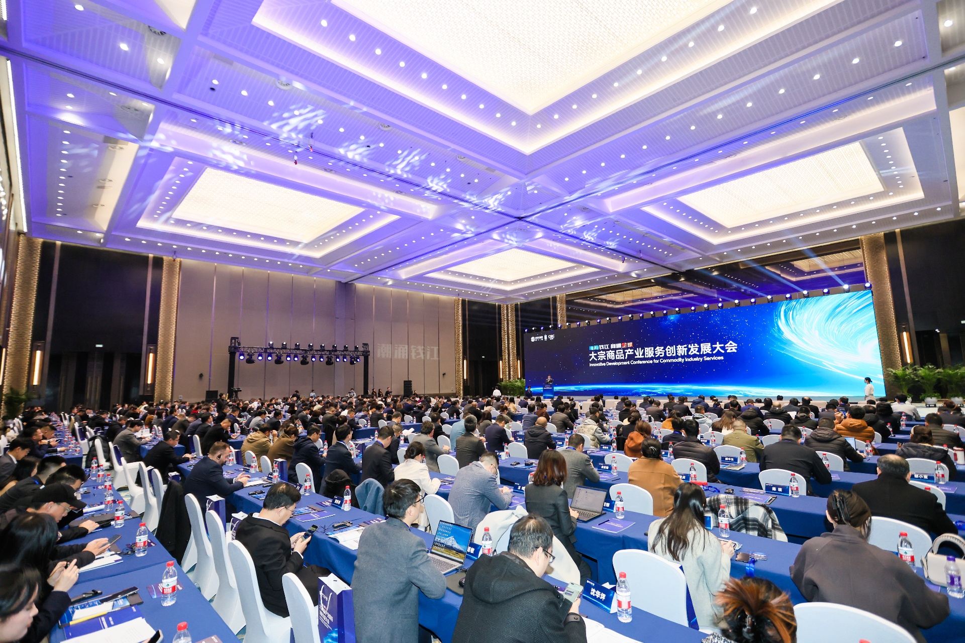 tyc1286太阳成集团(中国)有限公司