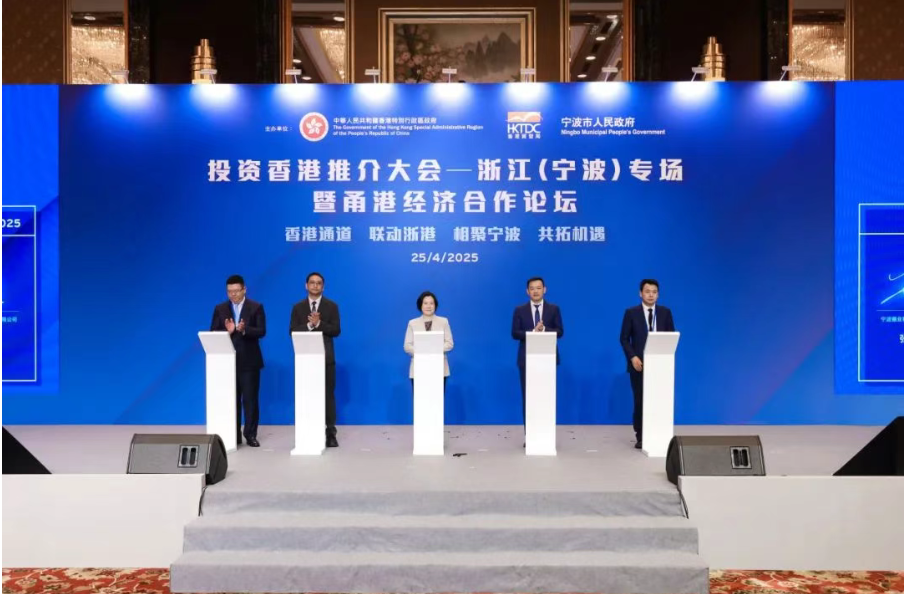 tyc1286太阳成集团(中国)有限公司