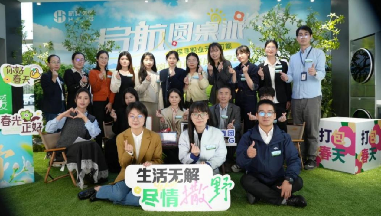 tyc1286太阳成集团(中国)有限公司