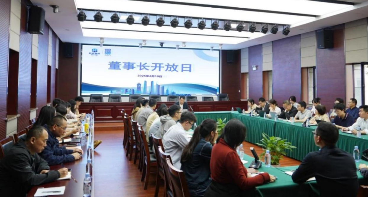 tyc1286太阳成集团(中国)有限公司