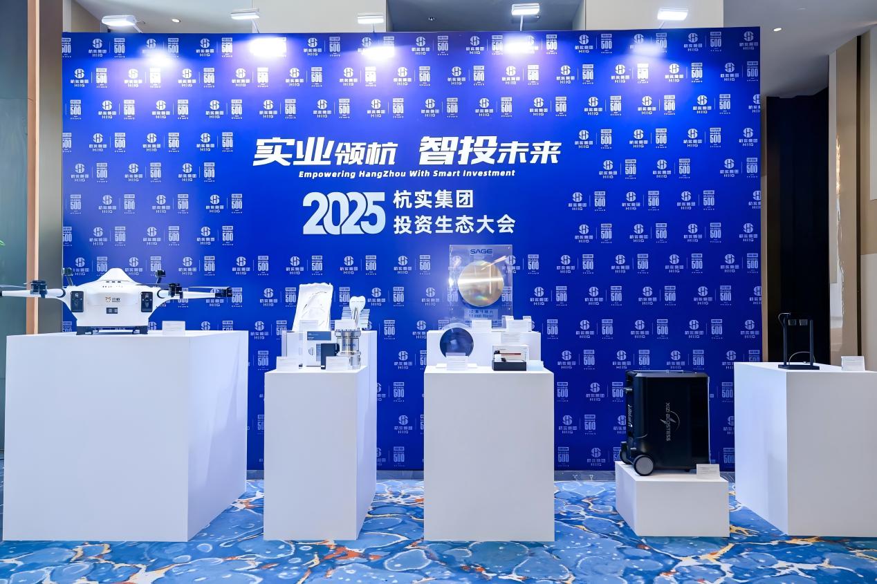 tyc1286太阳成集团(中国)有限公司