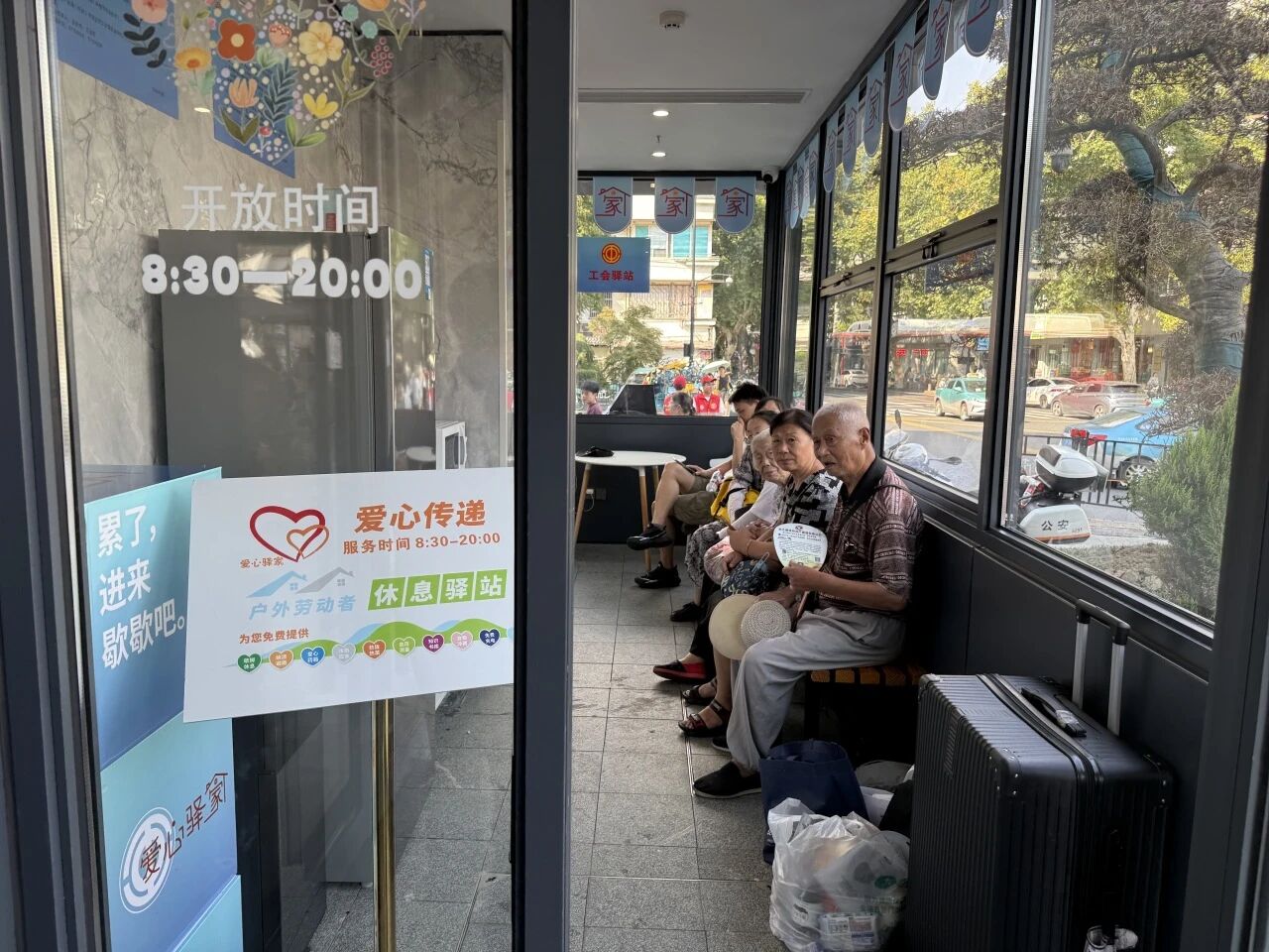 tyc1286太阳成集团(中国)有限公司