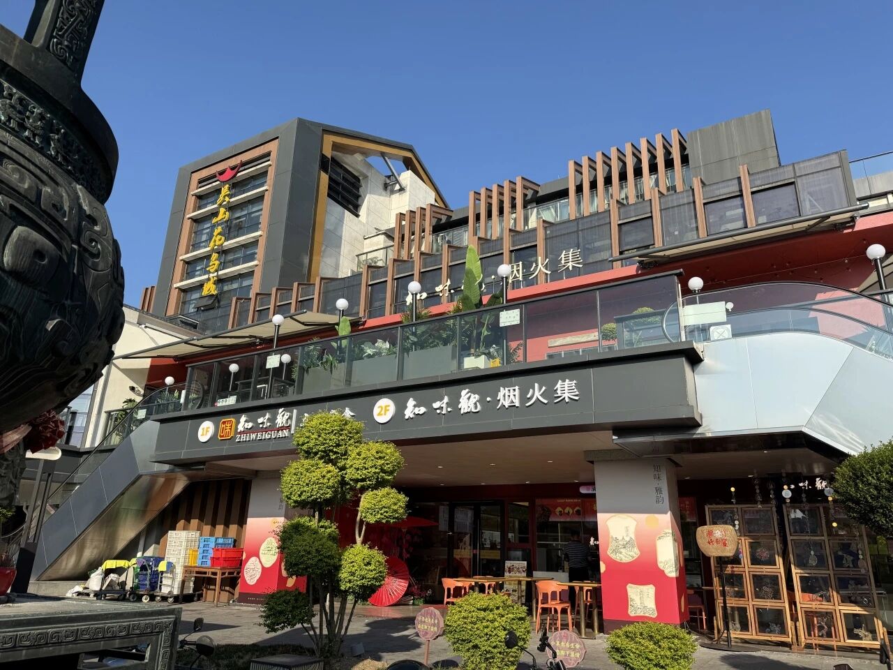 tyc1286太阳成集团(中国)有限公司