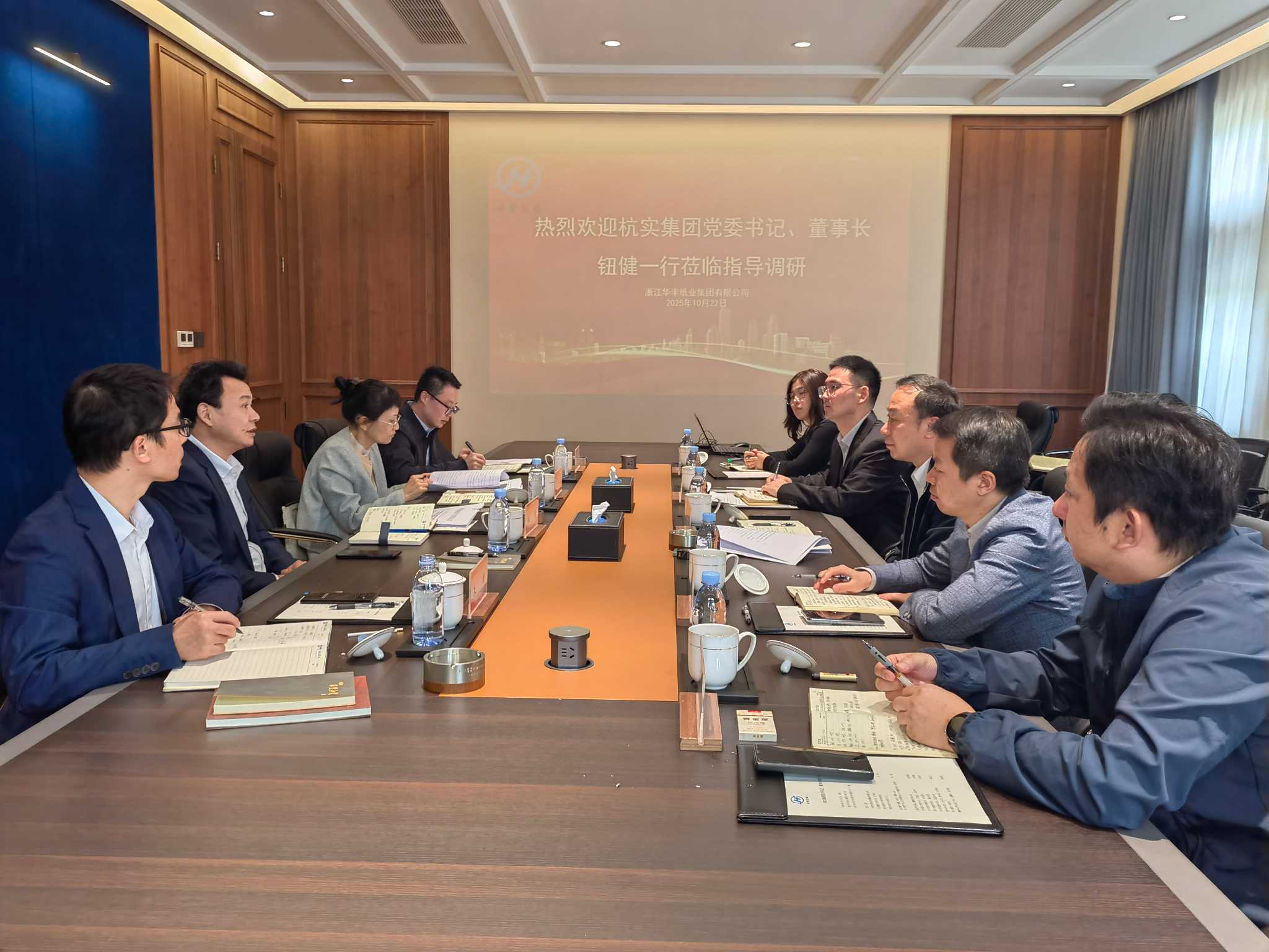 tyc1286太阳成集团(中国)有限公司