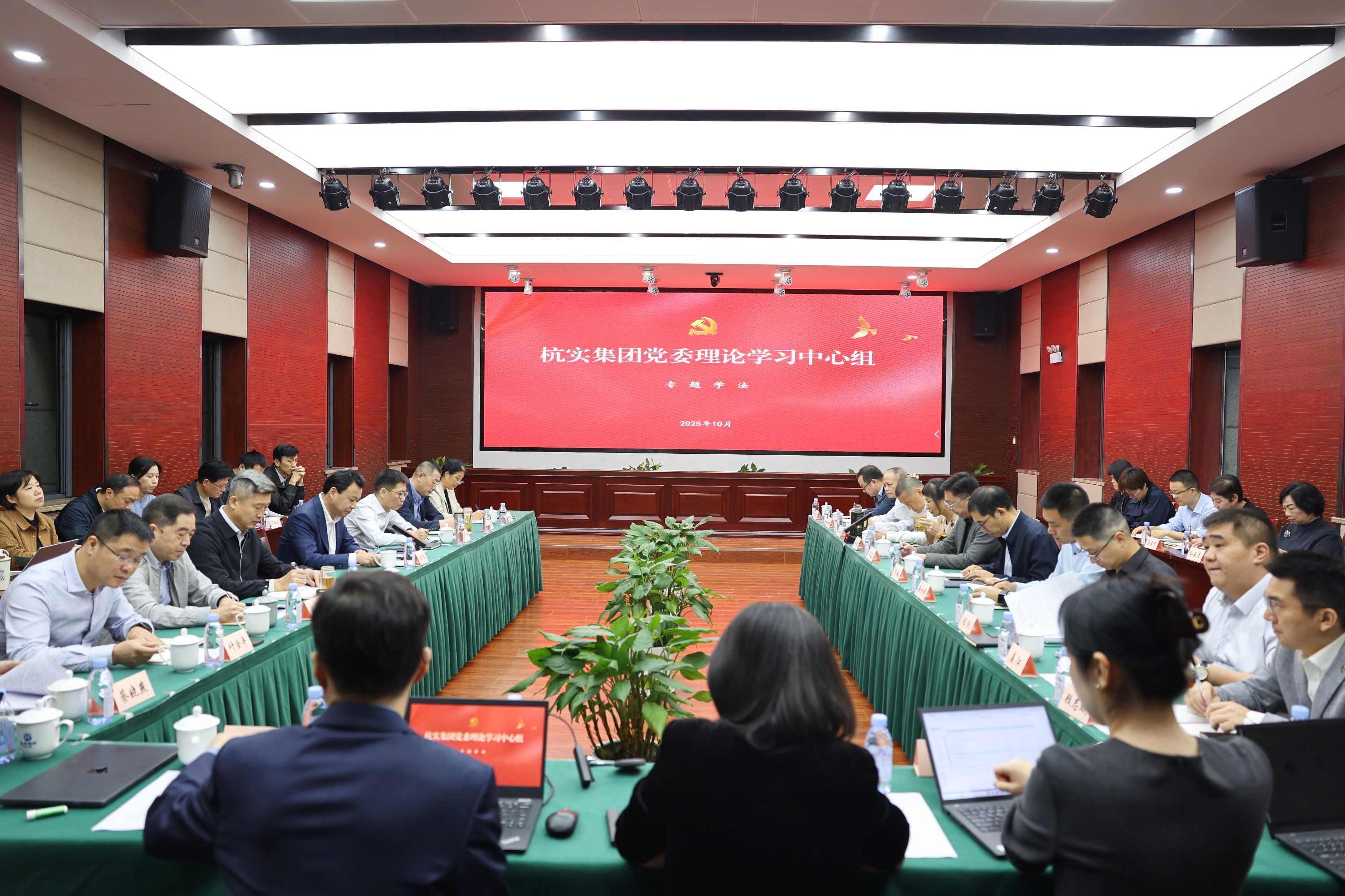 tyc1286太阳成集团(中国)有限公司